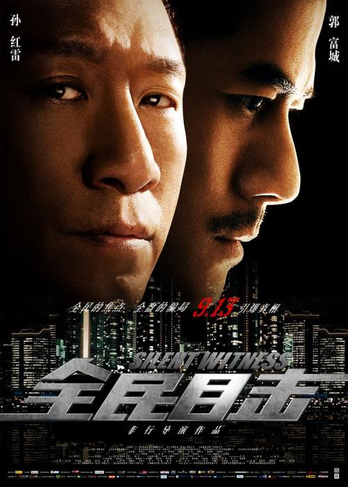 房产证在自己手里会不会被抵押了